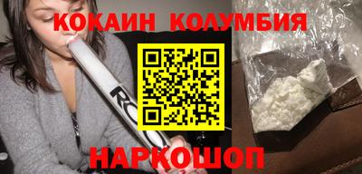 стафф Пугачёв