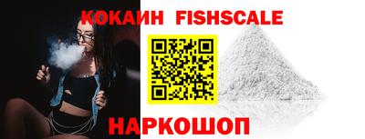 стафф Пугачёв
