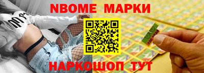мдма Пушкино