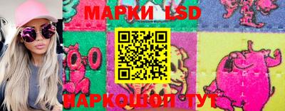 мдма Пушкино