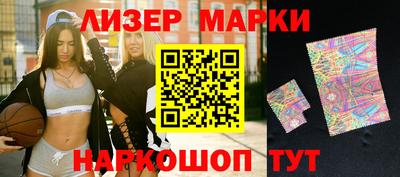 мдма Пушкино