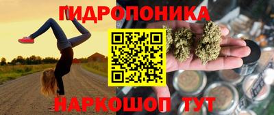 спиды Пыть-Ях