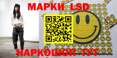 стафф Пугачёв