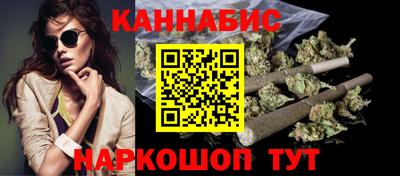 мдма Пушкино