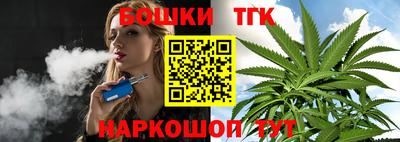 мдма Пушкино