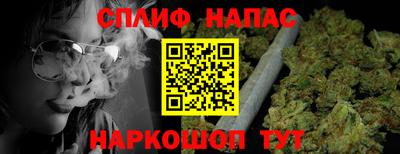 мдма Пушкино