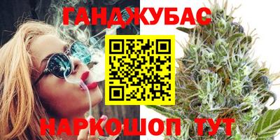 мдма Пушкино