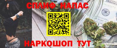 стафф Пугачёв
