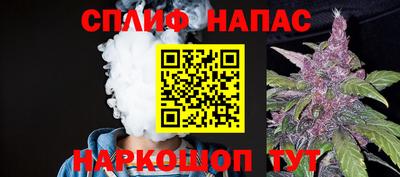 мдма Пушкино