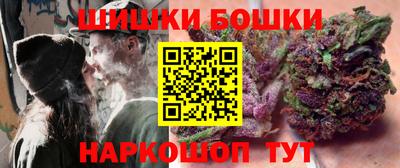 мдма Пушкино