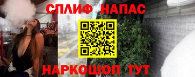 мдма Пушкино