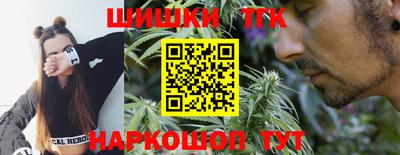 спиды Пыть-Ях