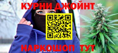 стафф Пугачёв