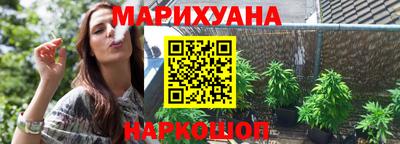 стафф Пугачёв