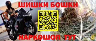 спиды Пыть-Ях