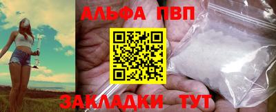 мдма Пушкино