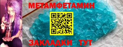мдма Пушкино