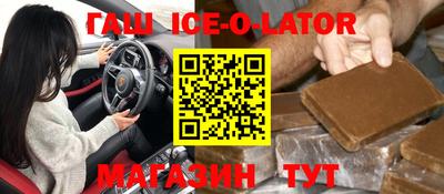 стафф Пугачёв