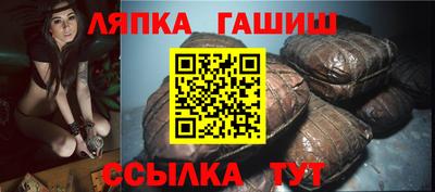 мдма Пушкино