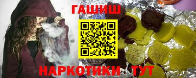 стафф Пугачёв