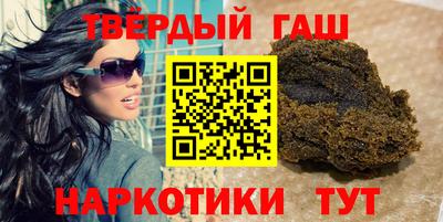 спиды Пыть-Ях