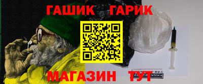 мдма Пушкино